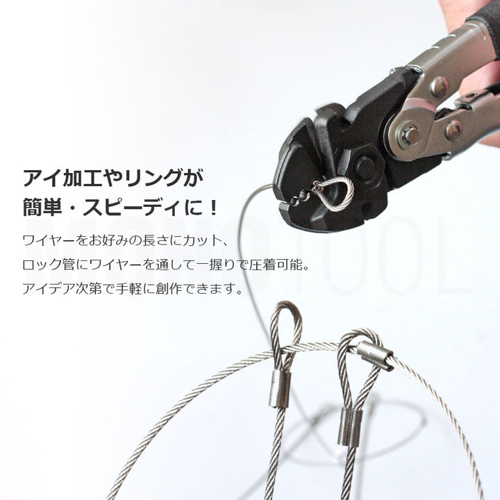倍力ワイヤクランプカッター トップ工業 BWC-180