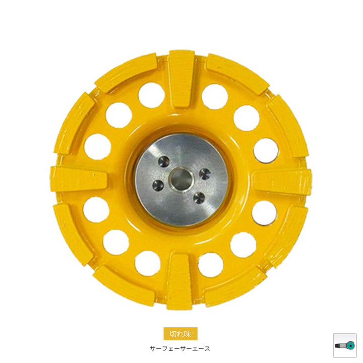 サーフェーサーエース:研削用:三京ダイヤモンド