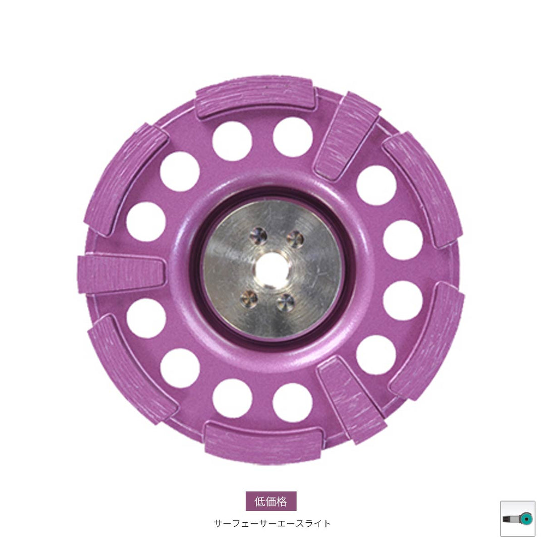 サーフェーサーエース:研削用:三京ダイヤモンド