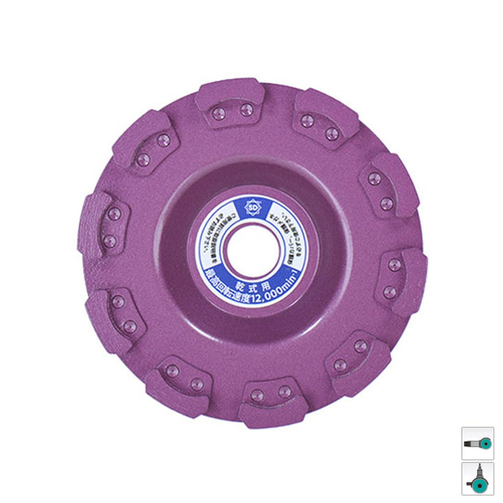 ドルチェカップ:研削用:三京ダイヤモンド