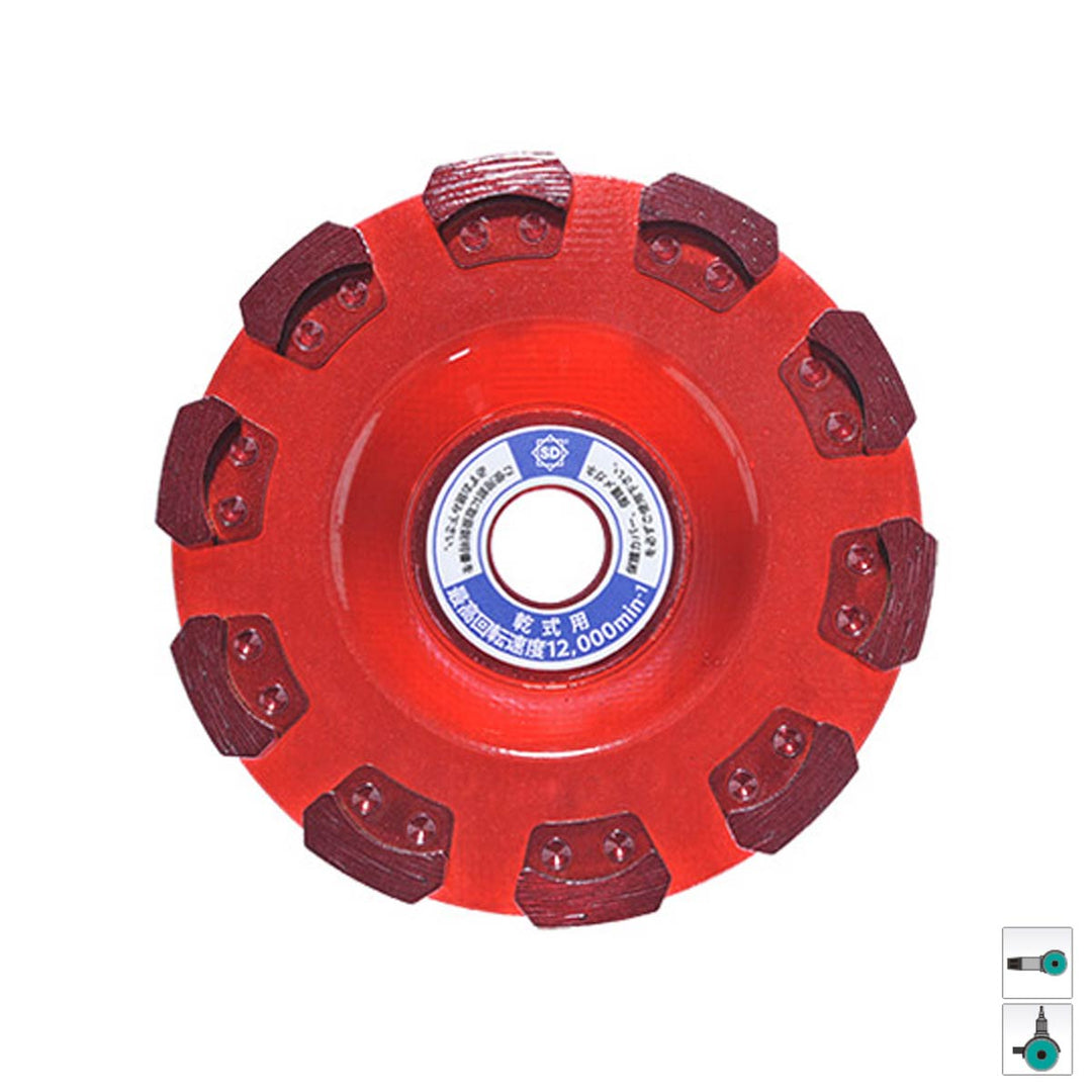 ドルチェカップ:研削用:三京ダイヤモンド