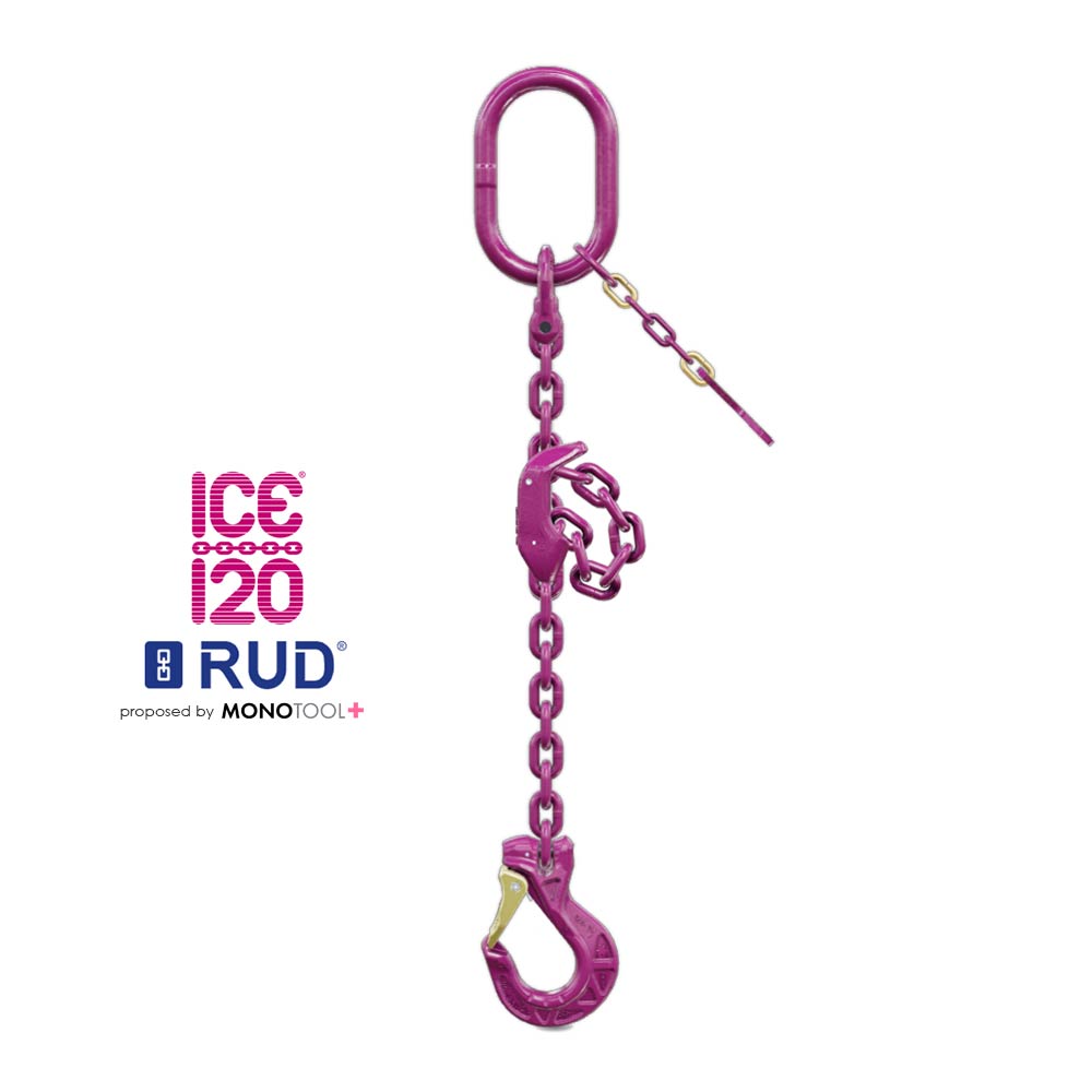 RUD:ルッド チェンスリング 1本吊り シングルスリング(ICEグレード120)
