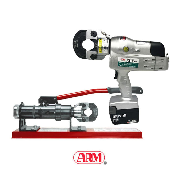 電動油圧式スエージャー(アルミ用)手動・コードレス