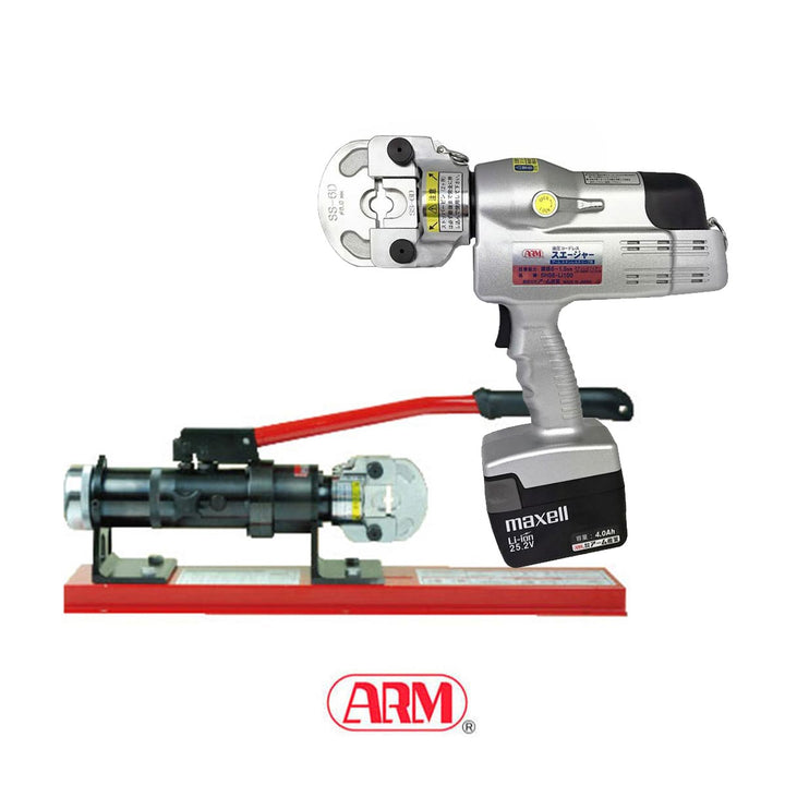 電動油圧式スエージャー(ステンレス用)手動・コードレス