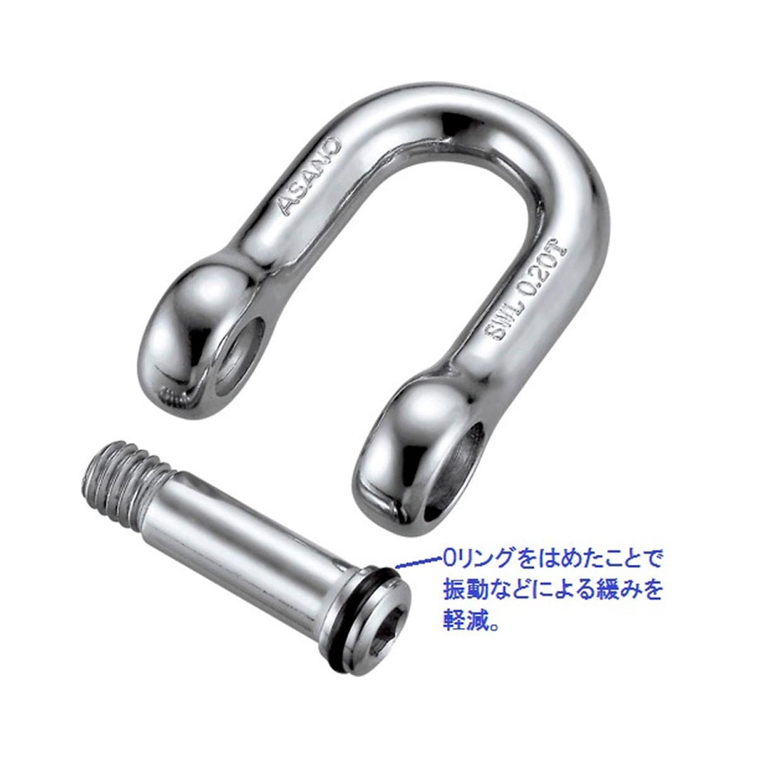 【10個セット】ステンレス LKシャックルS型 ASANO