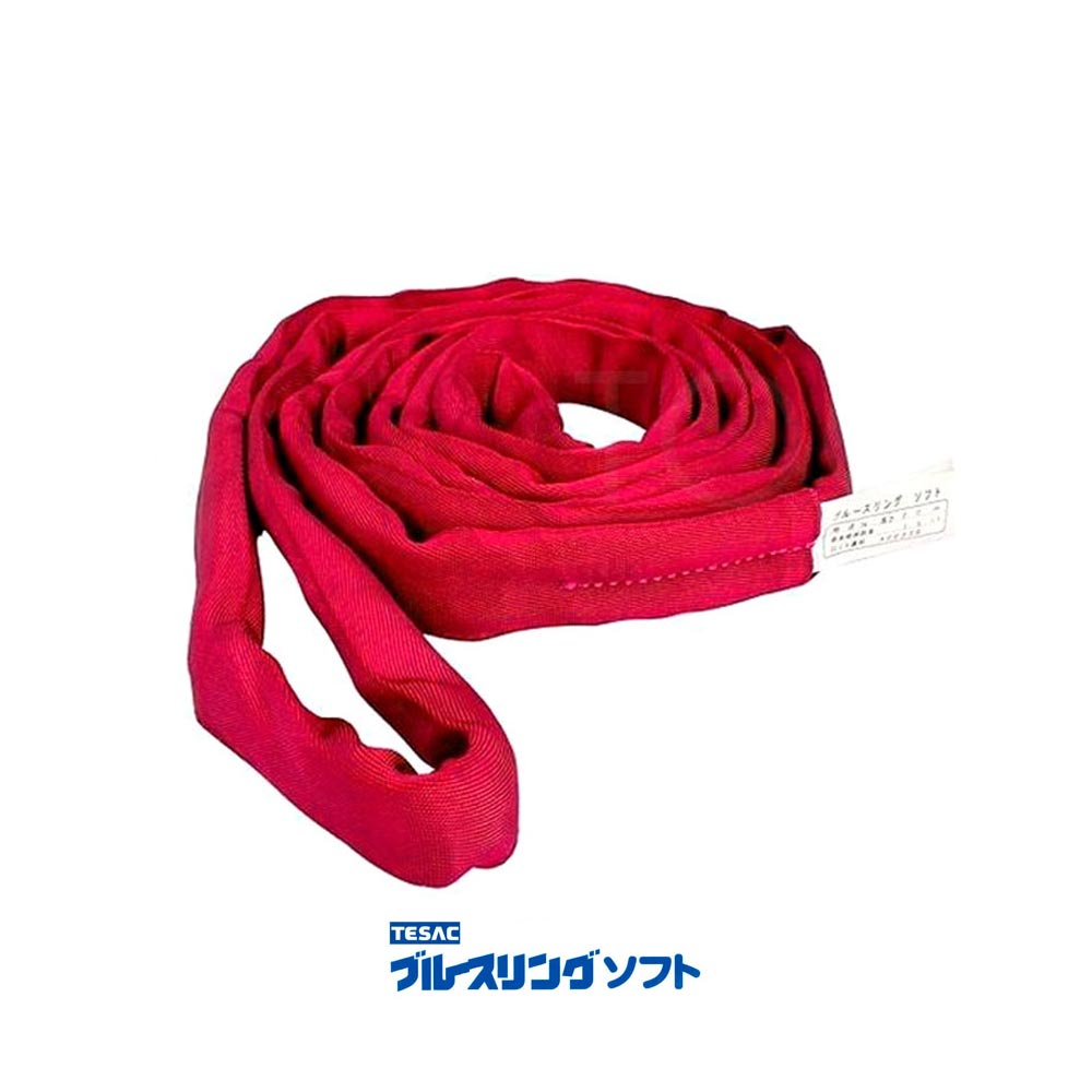 ブルースリングソフト エンドレス形(N型)