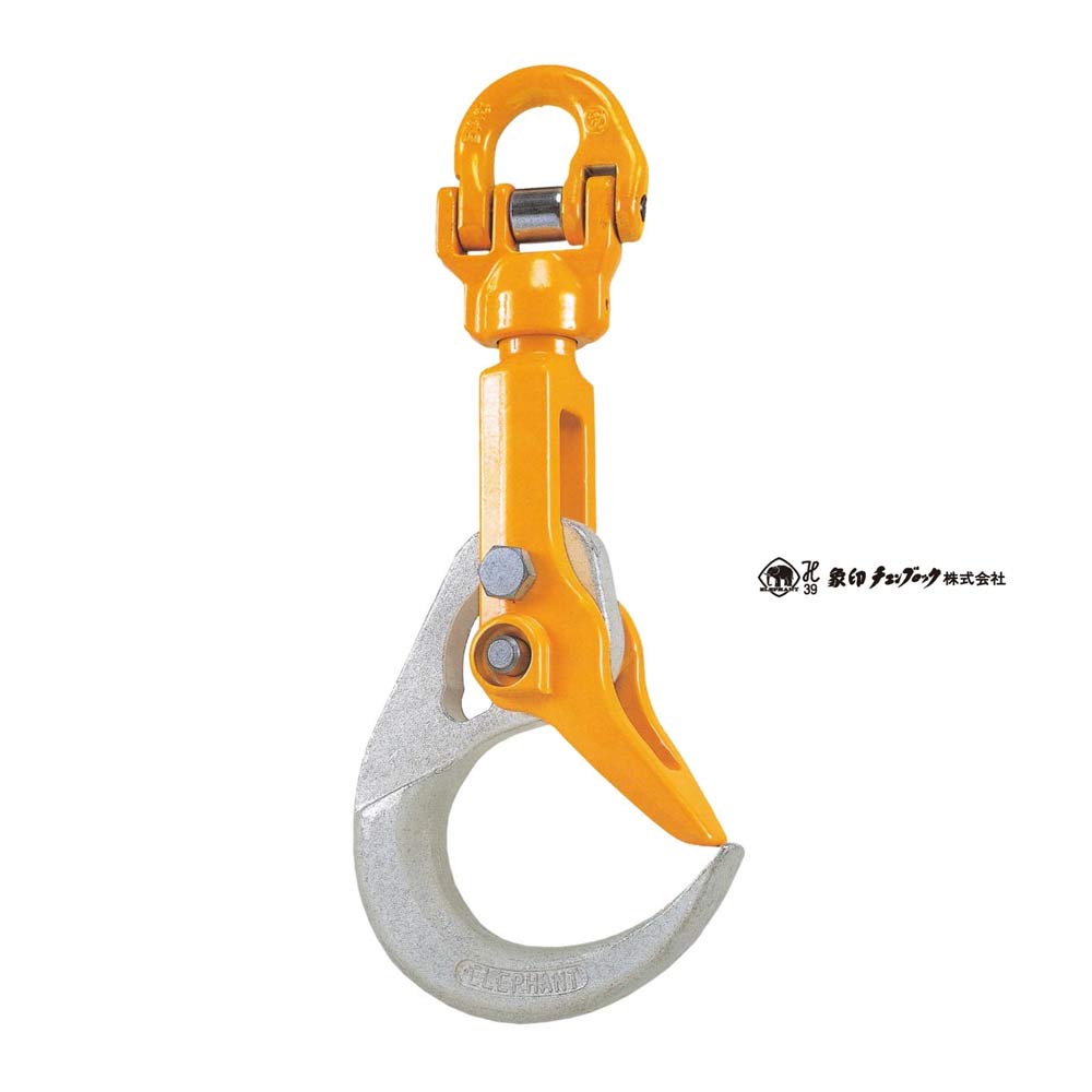 象印チェンブロック バールセッター BR-032型