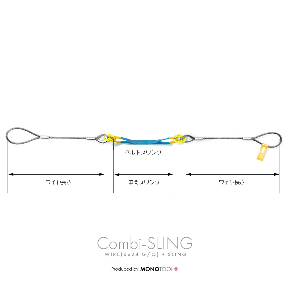 コンビスリング(1本):カスタムオーダーメイド