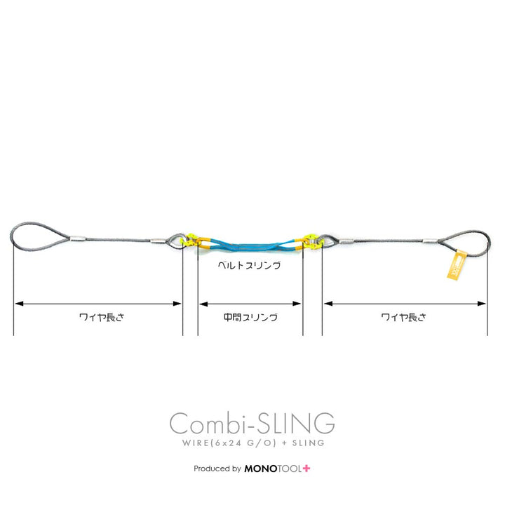 コンビスリング(1本):カスタムオーダーメイド