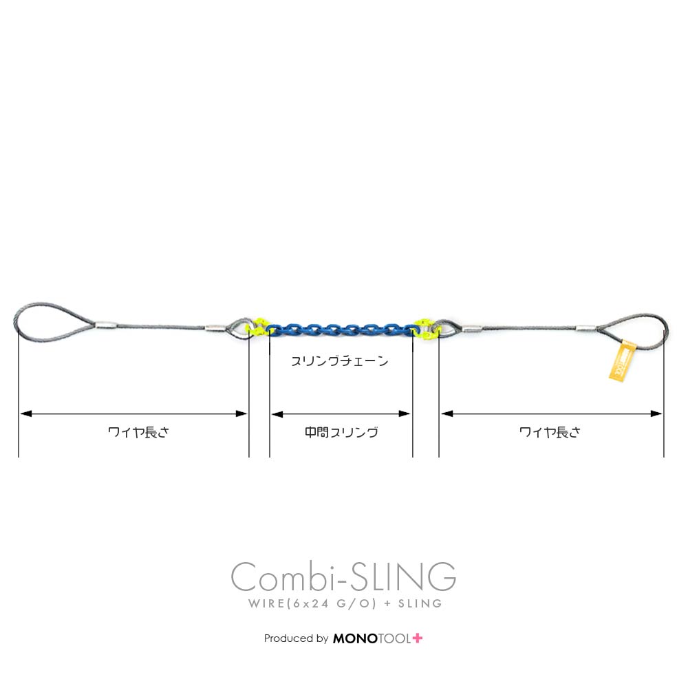 コンビスリング(1本):カスタムオーダーメイド