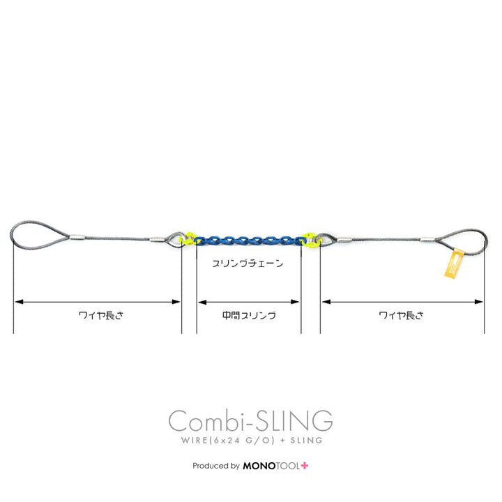 コンビスリング(1本):カスタムオーダーメイド