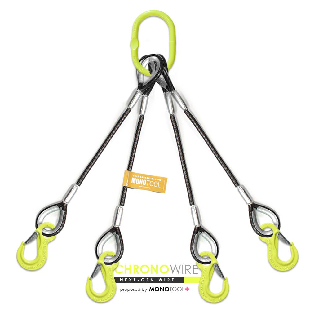 PVC被覆JISワイヤ 4本吊り:クロノワイヤ