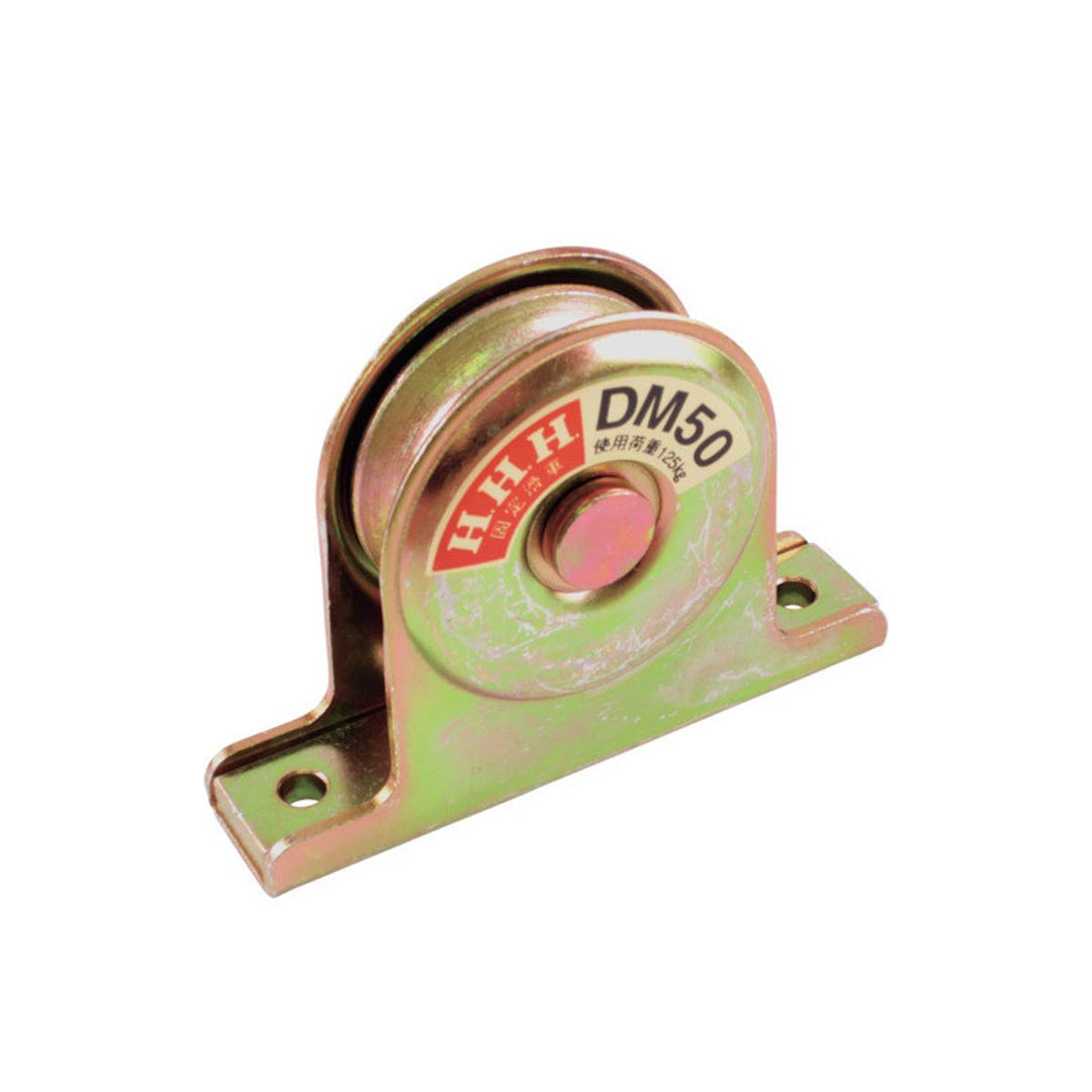 固定滑車戸車型:スリーエッチ