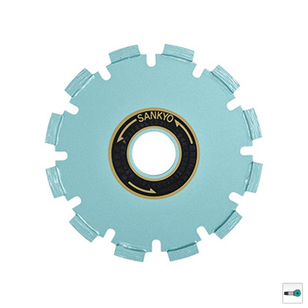 ドライカッター:補修加工:三京ダイヤモンド