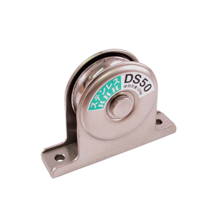 固定滑車戸車型:スリーエッチ