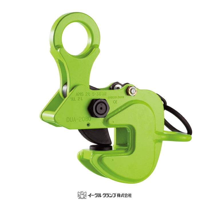 AMS型:イーグルクランプ 鉄鋼用 クランプ 横つり用