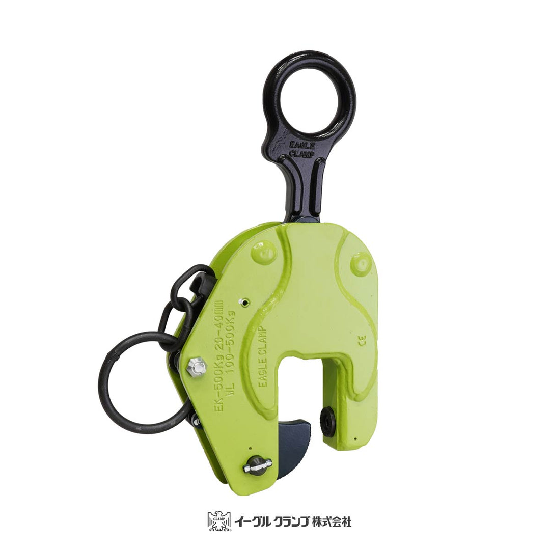 EK型:イーグルクランプ 鉄鋼用 クランプ 縦つり用