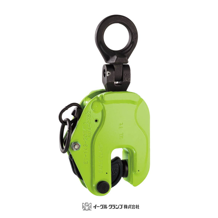 ET型:イーグルクランプ 鉄鋼用 クランプ 縦つり用