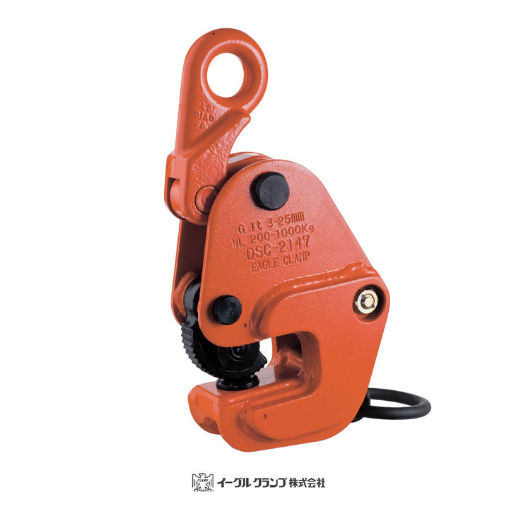 G型:イーグルクランプ 鉄鋼用 クランプ 横つり用