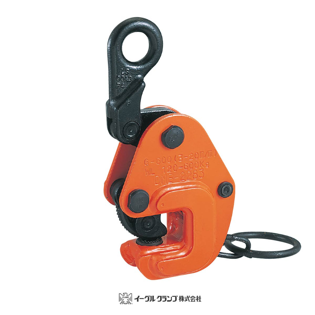 G型:イーグルクランプ 鉄鋼用 クランプ 横つり用