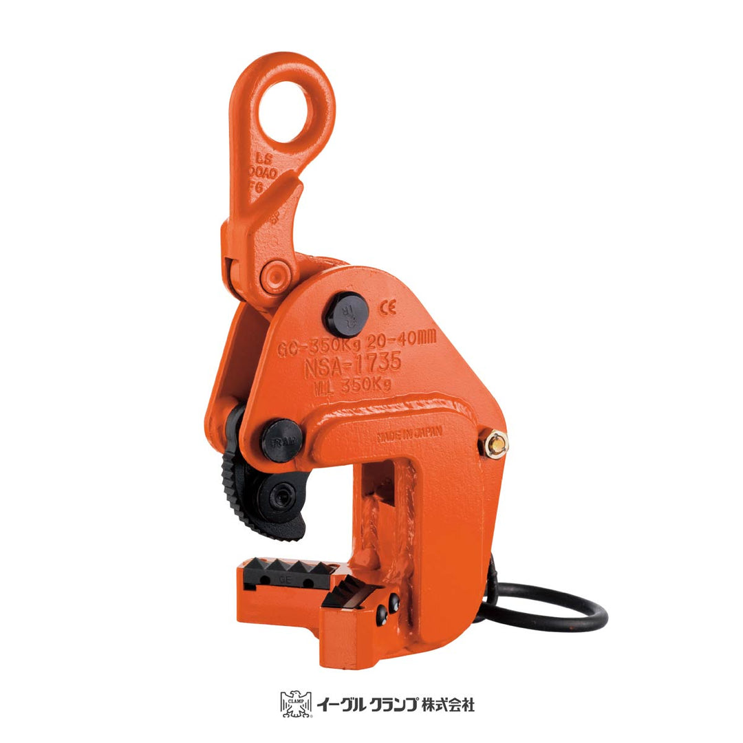 GC型:イーグルクランプ 鉄鋼用 クランプ 横つり用