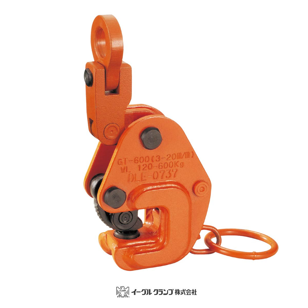 GT型:イーグルクランプ 鉄鋼用 クランプ 横つり用