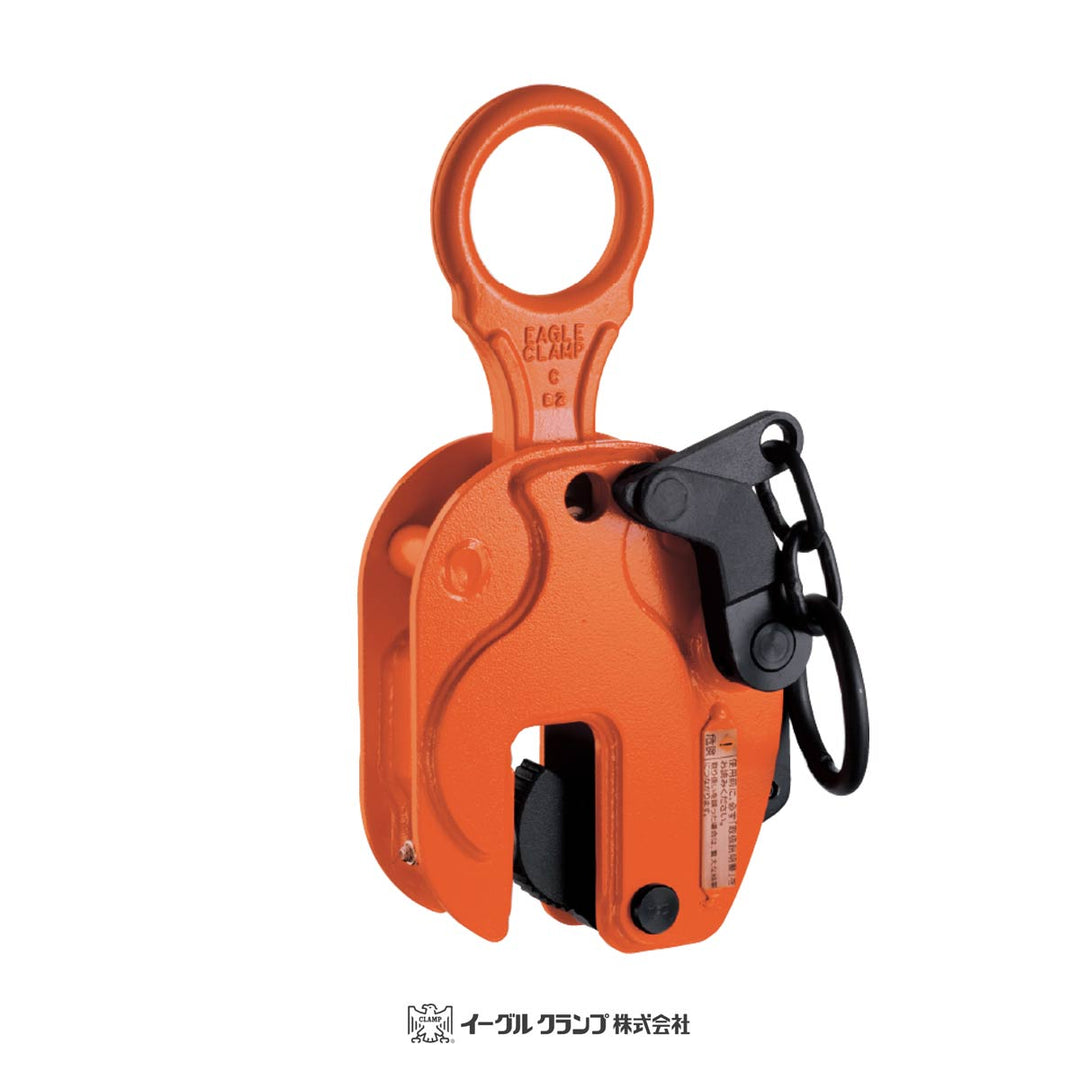 RS型:イーグルクランプ 鉄鋼用 クランプ 縦つり用