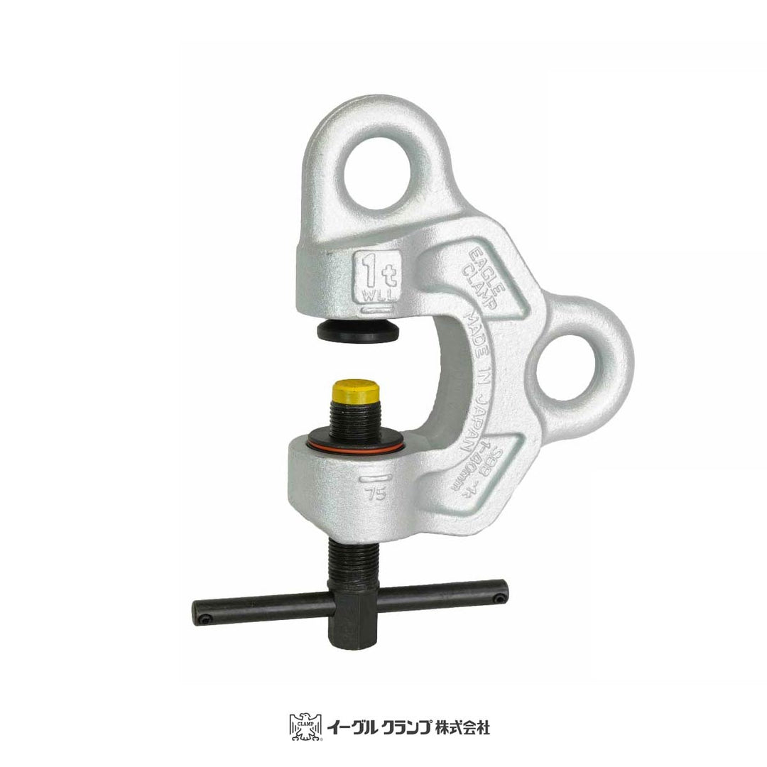 SBB型:イーグルクランプ 鉄鋼用 クランプ ねじ式全方向
