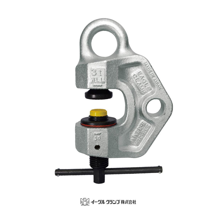 SBB型:イーグルクランプ 鉄鋼用 クランプ ねじ式全方向