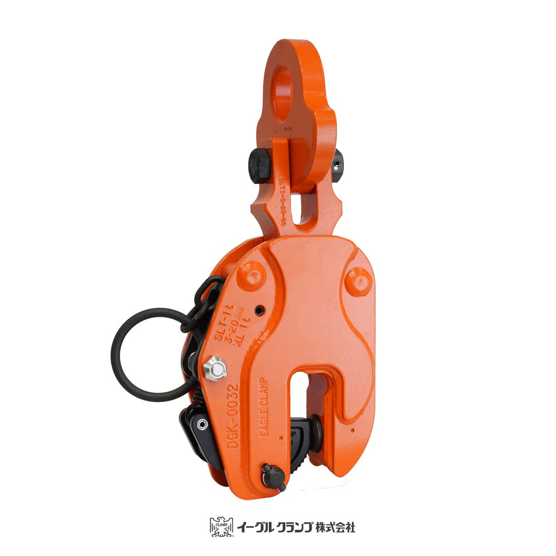 SLT型:イーグルクランプ 鉄鋼用 クランプ 縦つり用
