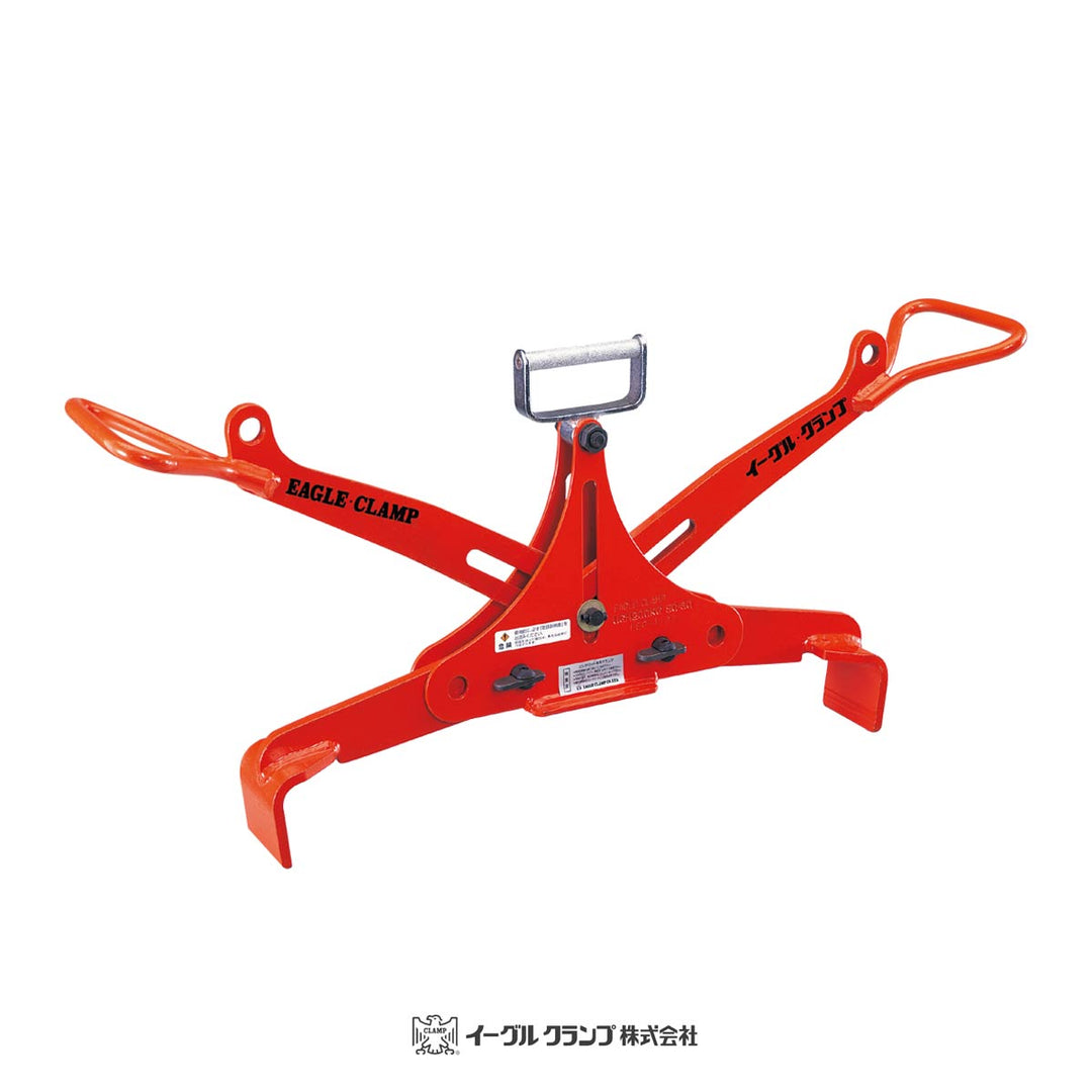 UGH型:イーグルクランプ コンクリート二次製品用 クランプ 側溝つり用