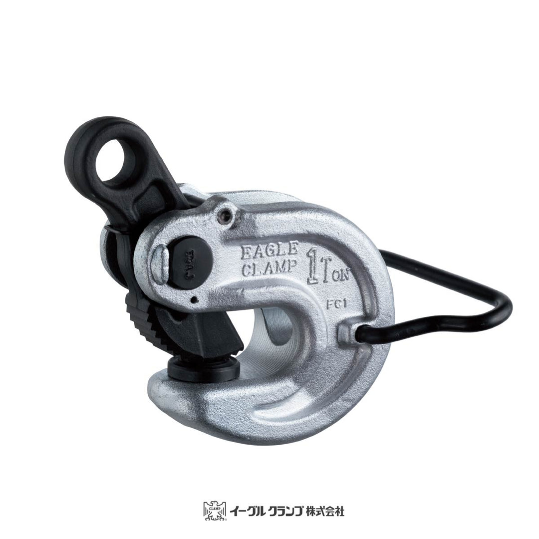 VAN型:イーグルクランプ 鉄鋼用 クランプ 横つり用