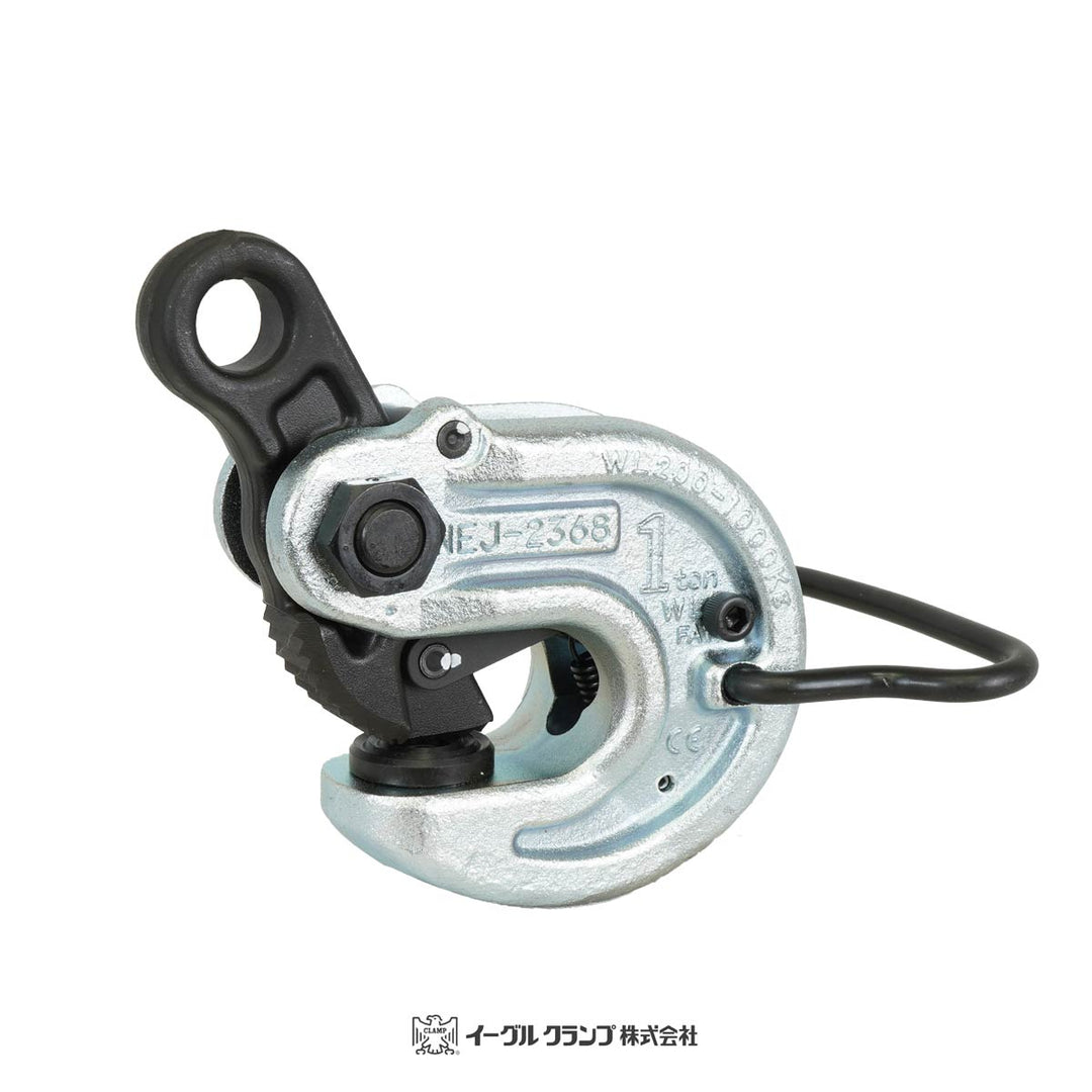 VANL型:イーグルクランプ 鉄鋼用 クランプ 横つり用