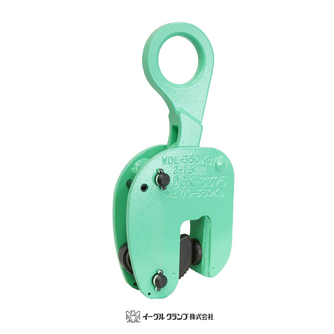 WOL型:イーグルクランプ 鉄鋼用 クランプ 縦つり用