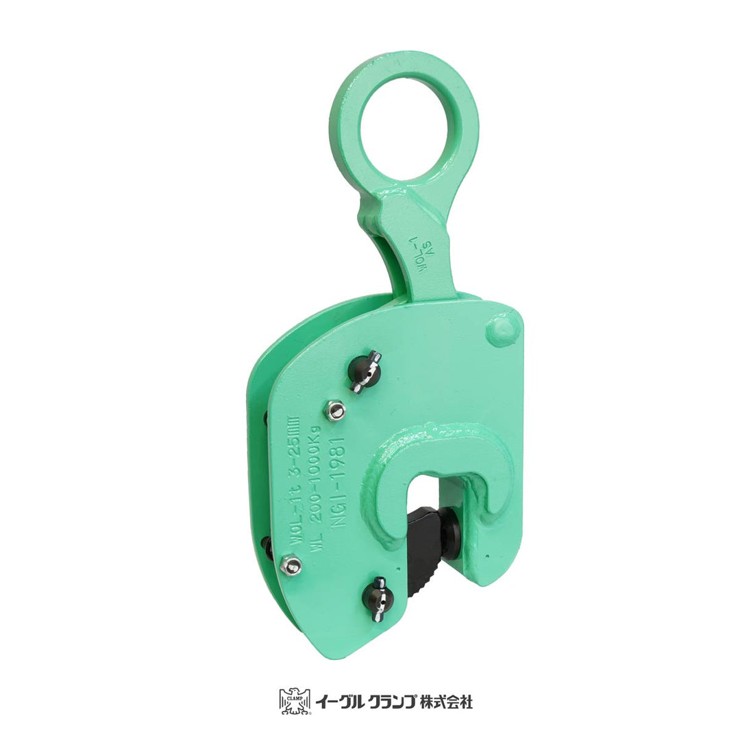 WOL型:イーグルクランプ 鉄鋼用 クランプ 縦つり用