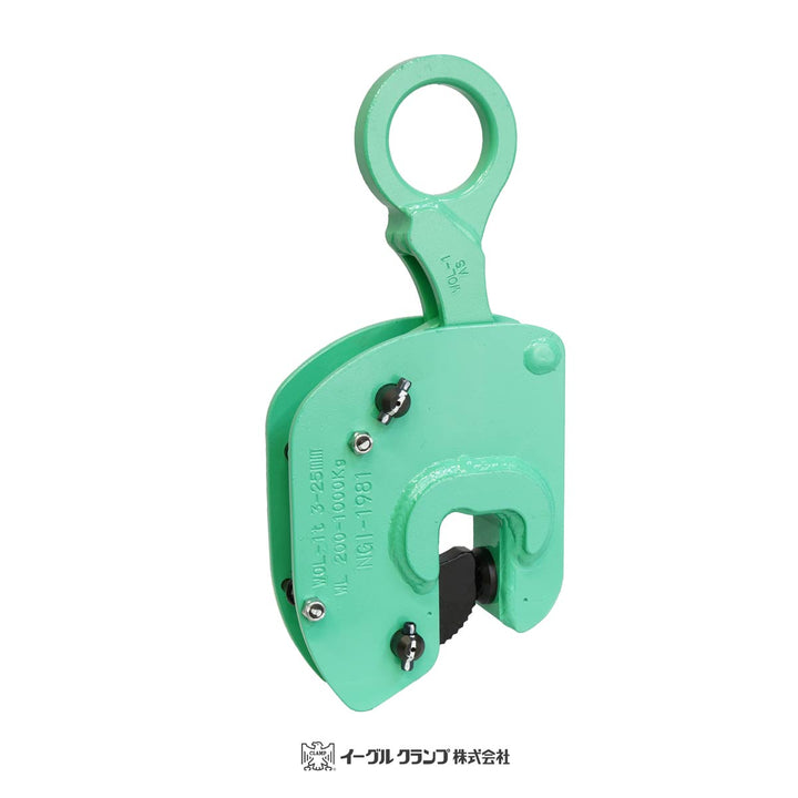 WOL型:イーグルクランプ 鉄鋼用 クランプ 縦つり用
