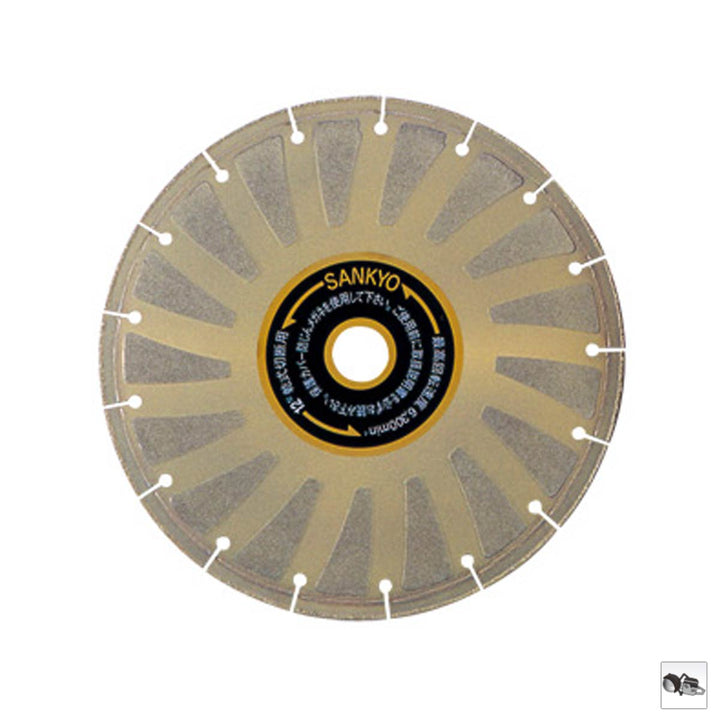 FS2000:鋳鉄管切断用 FS-12・FS-14:三京ダイヤモンド