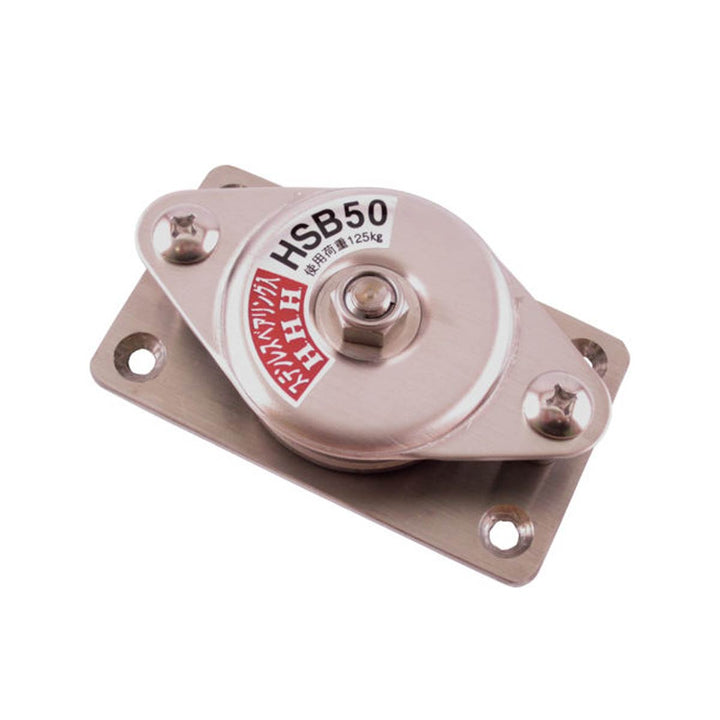 固定滑車 横型(1車・2車):スリーエッチ