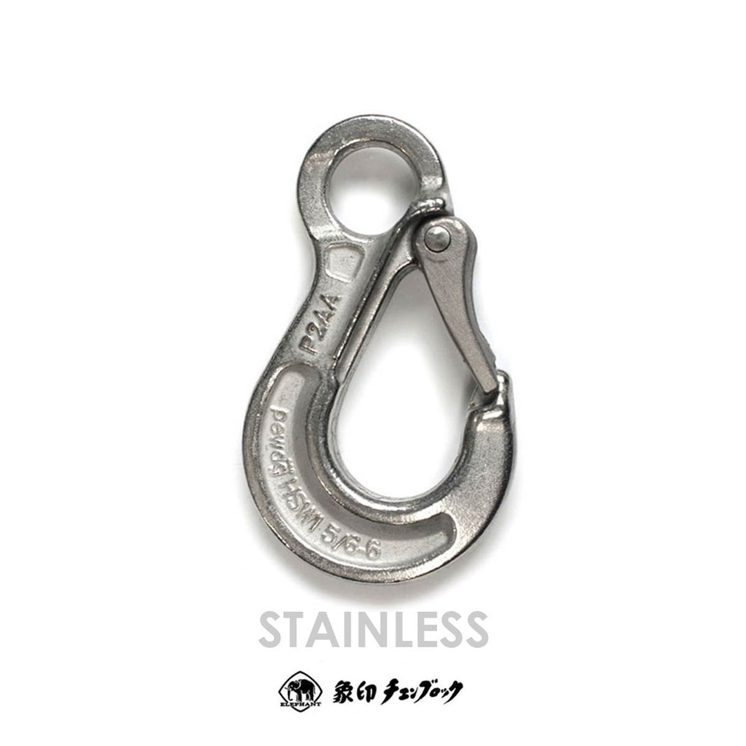 ステンレススリングフック HSWI :象印チェンブロック