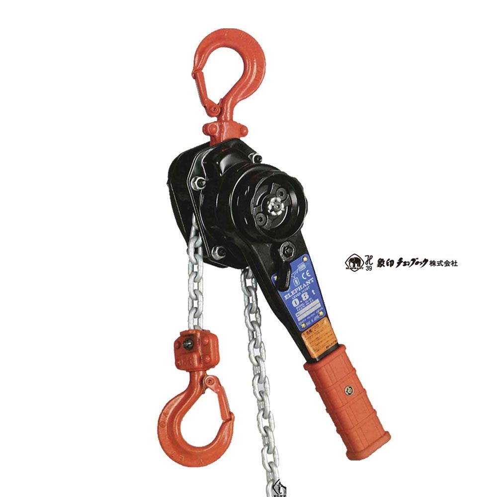 象印チェンブロック  強力レバーYA型