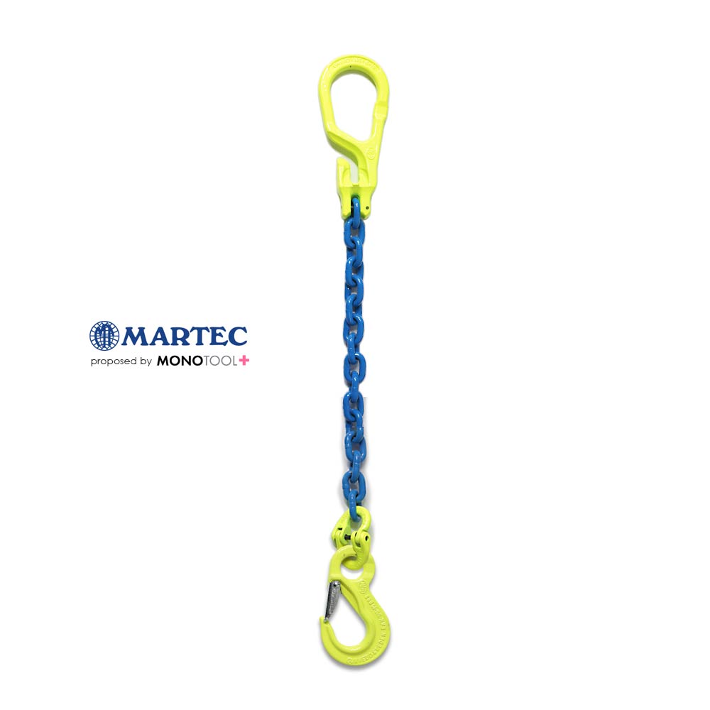 マーテック チェーンスリング 1本吊り フルカスタム