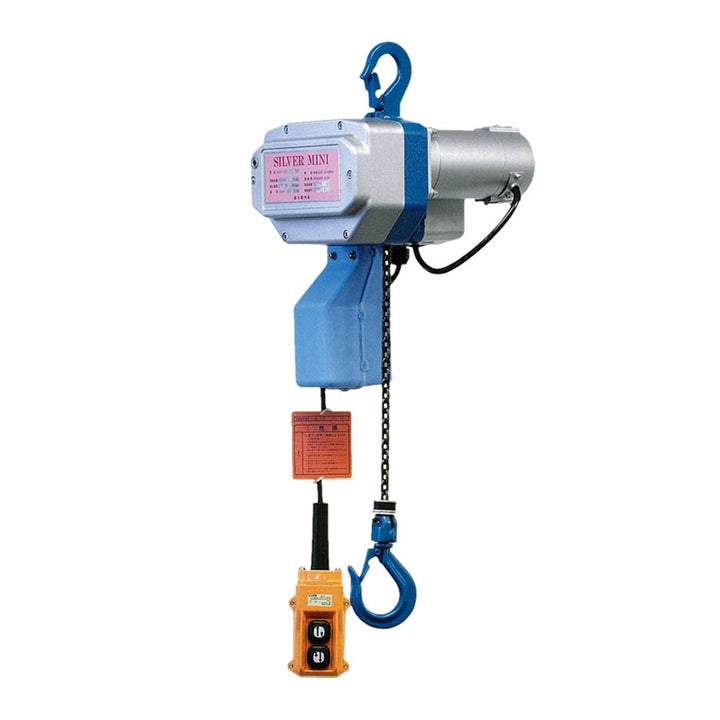 小型 電動チェーンブロック シルバーミニ MXシリーズ:富士製作所