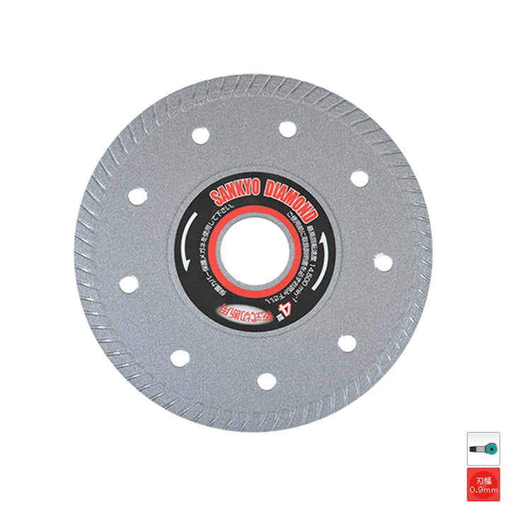 タイルナイン RS-NE4:タイル切断用:三京ダイヤモンド