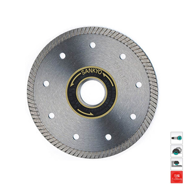 タイルプロDX:タイル切断用:三京ダイヤモンド