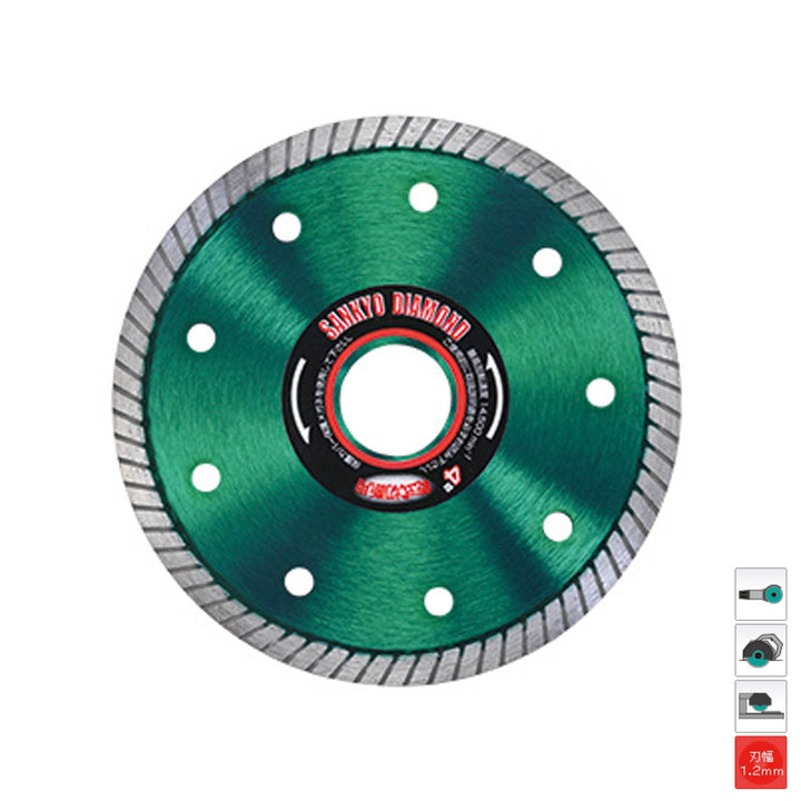 タイルプログリーン RS-G4:タイル切断用:三京ダイヤモンド