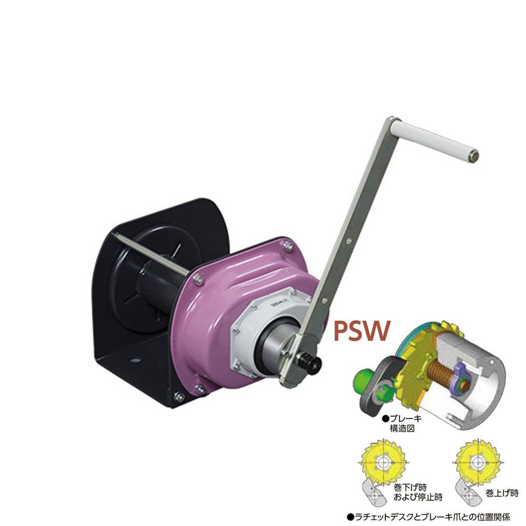 無騒音ブレーキ手動ウインチ PSW ポータブルウインチ:富士製作所