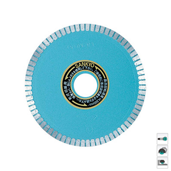 シャープカット:タイル切断用:三京ダイヤモンド