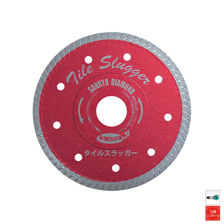 タイルスラッガー:タイル切断用:三京ダイヤモンド