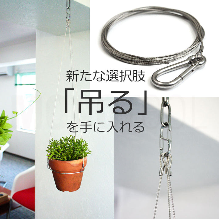 ステンレスロック管 1.0mm・1.5mm SUS304(20個)