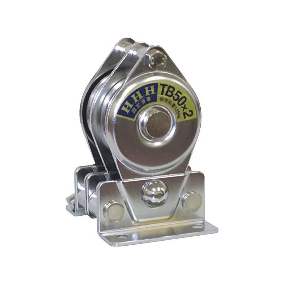 固定滑車 縦型(分離式:ロープの脱着が簡単)1車・2車:スリーエッチ